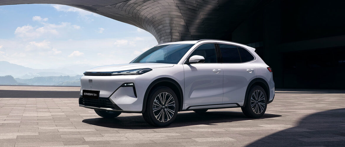 Geely Starray EM-i : 136 km d’autonomie électrique et plus de 1 000 km au total